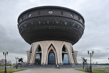 Similar image 21747631