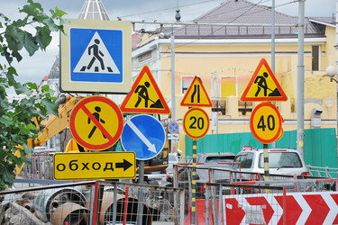 Similar image 21747634