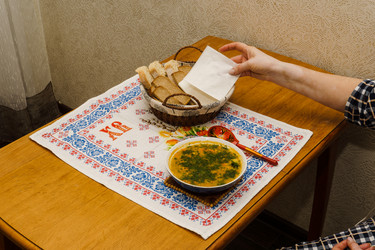 Similar image 21751266