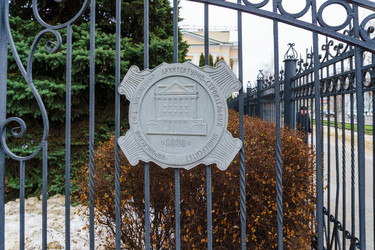 Similar image 21751268