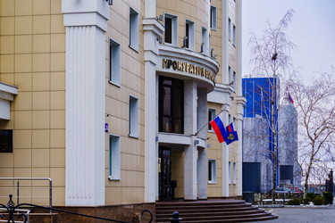 Similar image 21751494