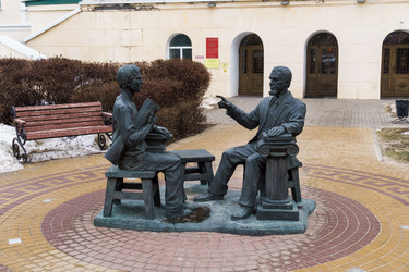 Similar image 21751894