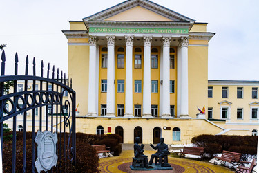 Similar image 21751895