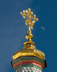 Similar image 21750019