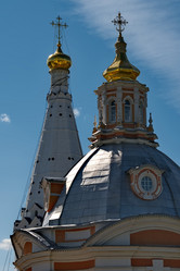 Similar image 21750020