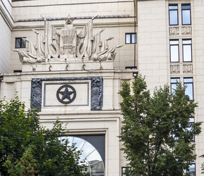 Similar image 21723321