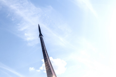 Similar image 21723736