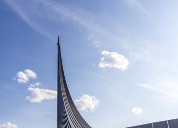 Similar image 21746950