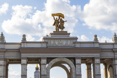 Similar image 21722925