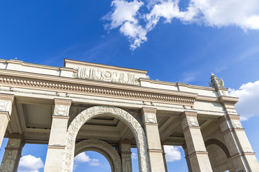 Similar image 21723334