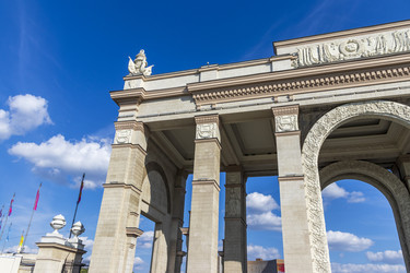 Similar image 21723335