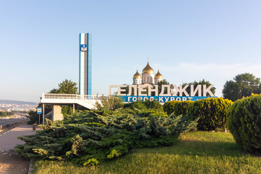 Similar image 21751287