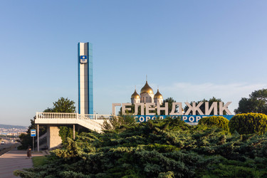 Similar image 21751288