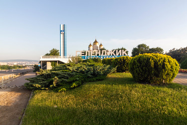 Similar image 21751289