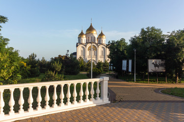 Similar image 21751292