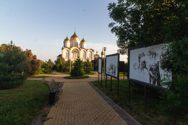 Similar image 21751293