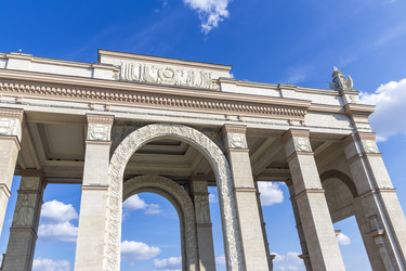 Similar image 21723743