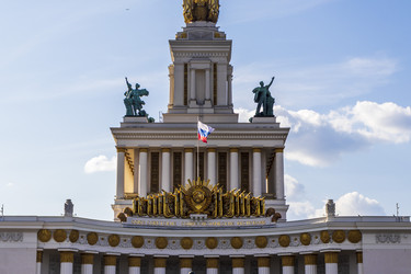 Similar image 21723745