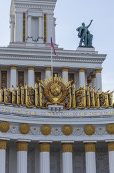 Similar image 21723747