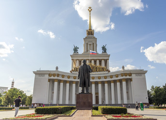 Similar image 21746960