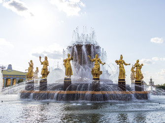 Similar image 21747752