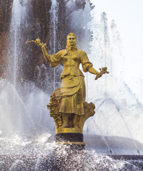 Similar image 21747757