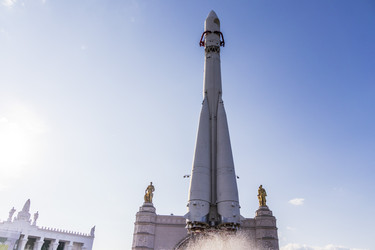 Similar image 21747762