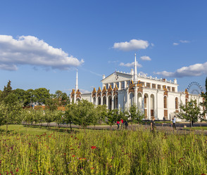 Similar image 21746114