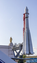 Similar image 21746119