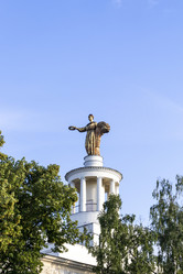 Similar image 21746121