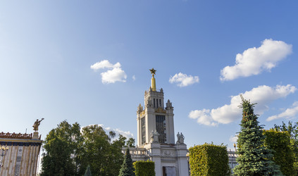 Similar image 21746123