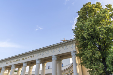 Similar image 21746125