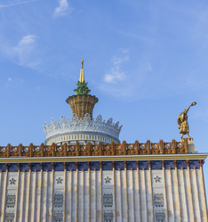 Similar image 21746127