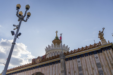 Similar image 21746128