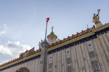 Similar image 21746129