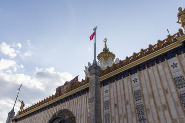 Similar image 21746130