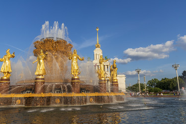 Similar image 21746965