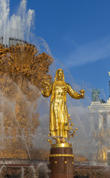 Similar image 21746966