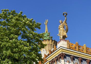 Similar image 21746967