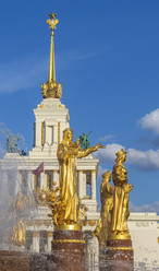 Similar image 21746968