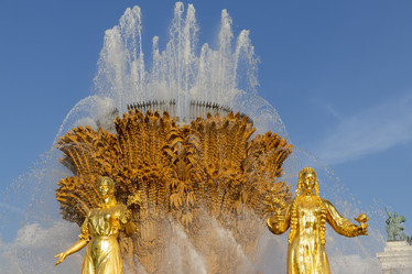 Similar image 21746976