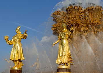 Similar image 21746978