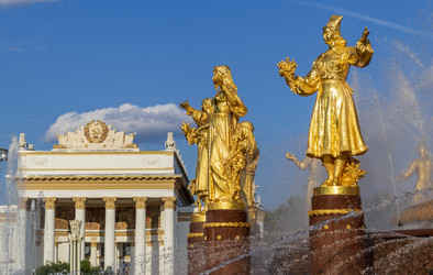 Similar image 21746980