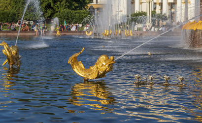 Similar image 21747648