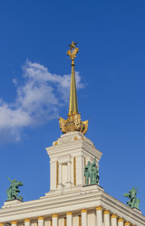 Similar image 21747769