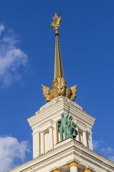 Similar image 21747771