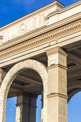 Similar image 21748020