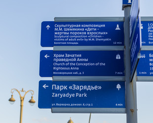 Similar image 21744482