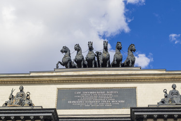 Similar image 21744961