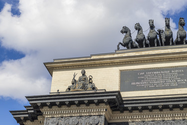 Similar image 21744965